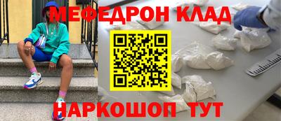 твердый Кумертау