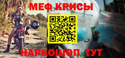 твердый Кумертау
