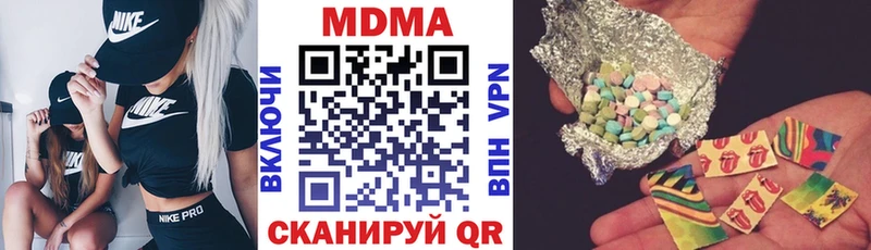 где можно купить   Калач-на-Дону  площадка телеграм  МДМА молли 