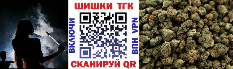 МАРИХУАНА VHQ  ОМГ ОМГ онион  Калач-на-Дону 